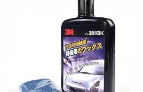 热销供应