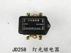 机动车维修工时新规
