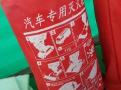 年检排放政策要点