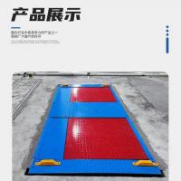 侧滑检测台