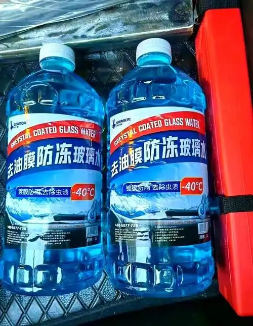 汽车玻璃水
