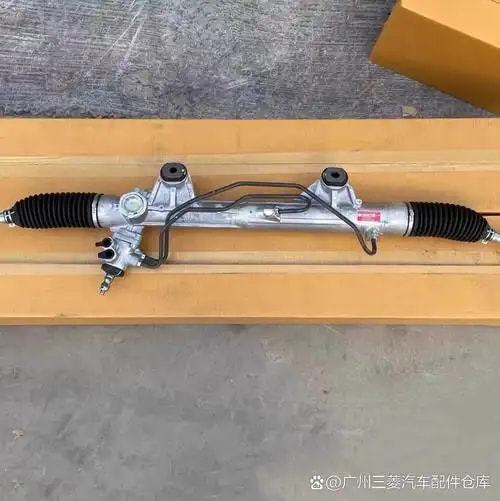 转向机总成