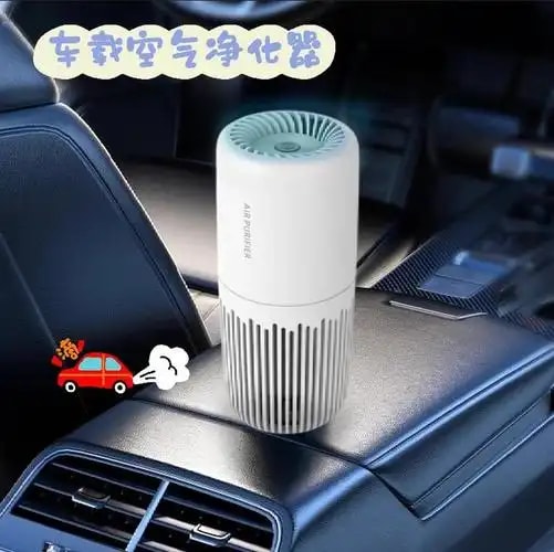 车载空气净化器